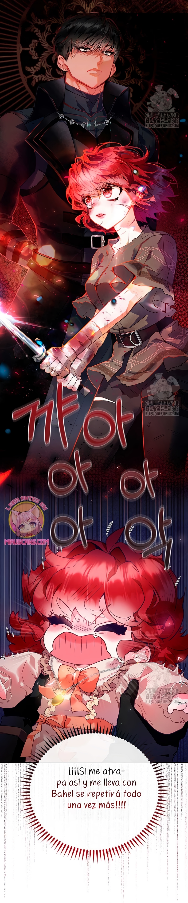 ¿Mi enemigo en mi vida pasada fue mi papá? Capítulo 2 - Página 9