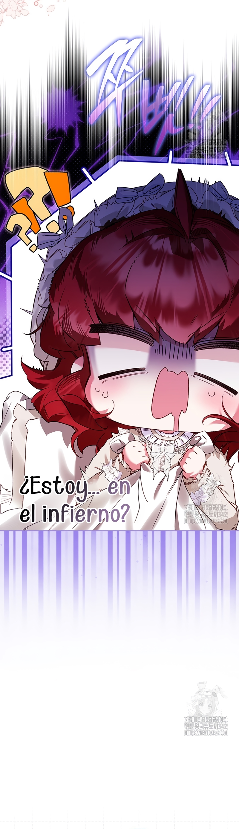 ¿Mi enemigo en mi vida pasada fue mi papá? Capítulo 20 - Página 24