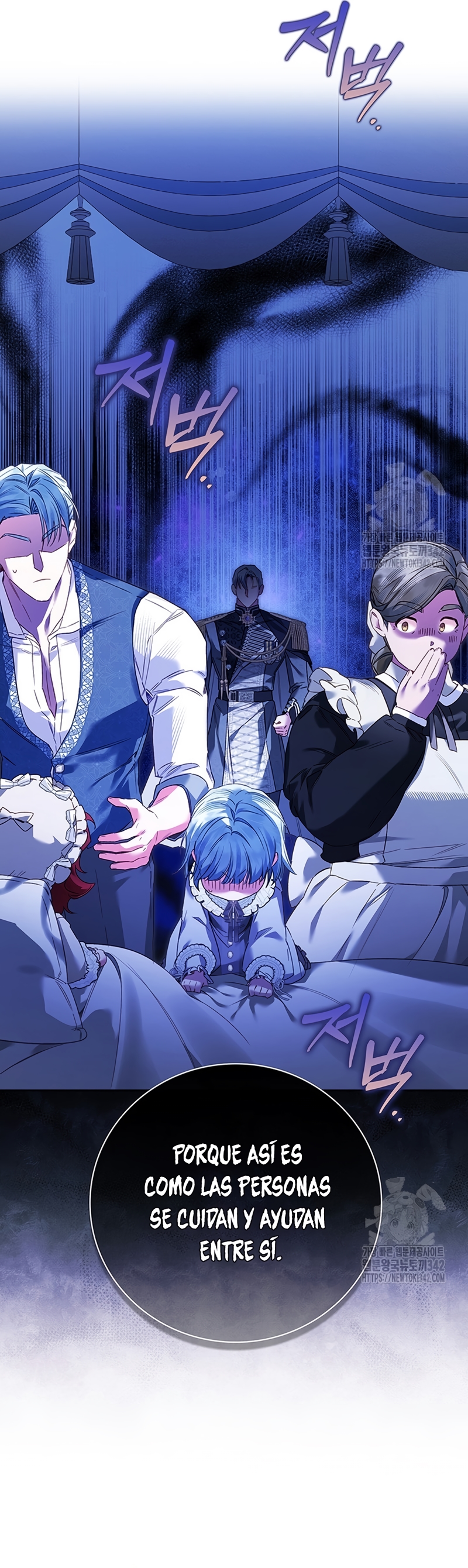 ¿Mi enemigo en mi vida pasada fue mi papá? Capítulo 20 - Página 36