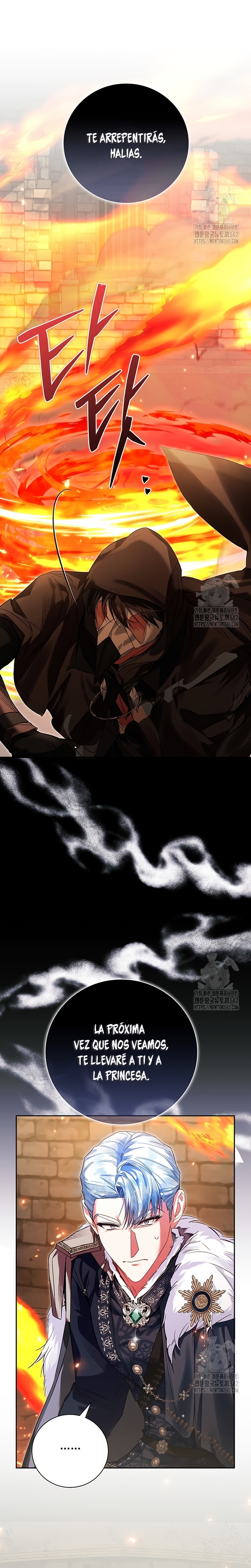 ¿Mi enemigo en mi vida pasada fue mi papá? Capítulo 20 - Página 7