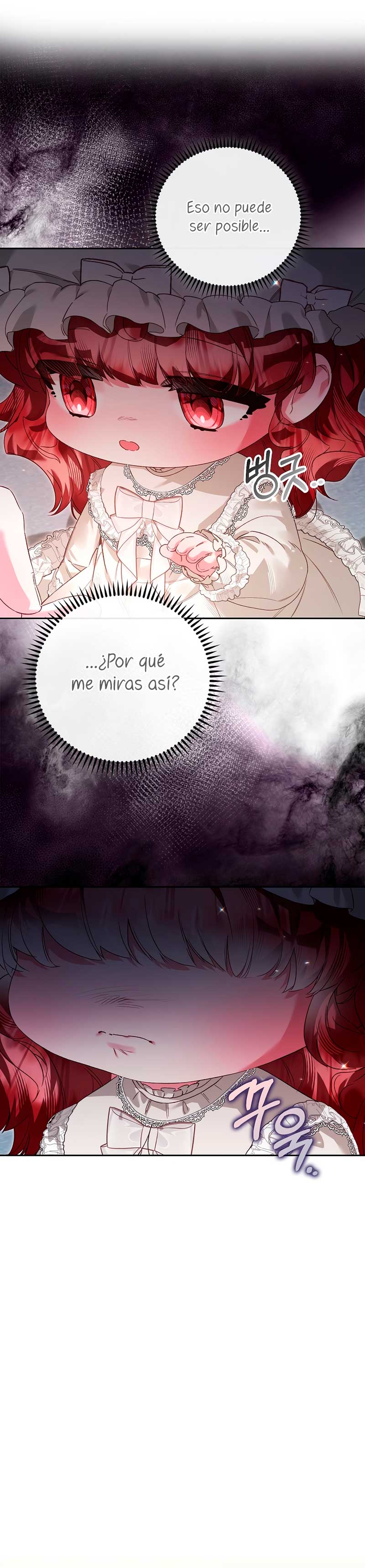 ¿Mi enemigo en mi vida pasada fue mi papá? Capítulo 21 - Página 12