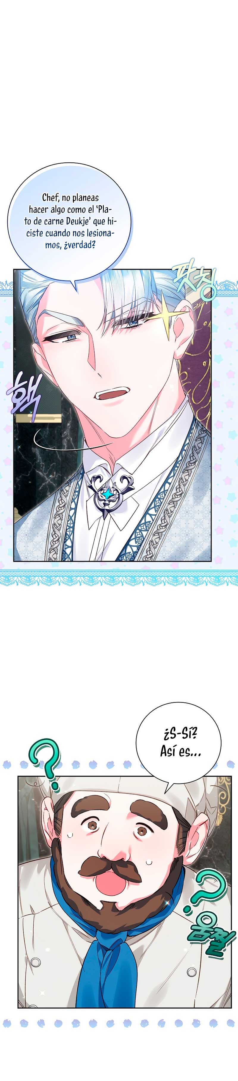 ¿Mi enemigo en mi vida pasada fue mi papá? Capítulo 21 - Página 21