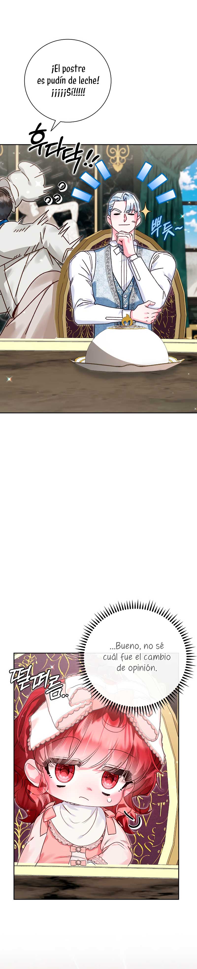 ¿Mi enemigo en mi vida pasada fue mi papá? Capítulo 21 - Página 25