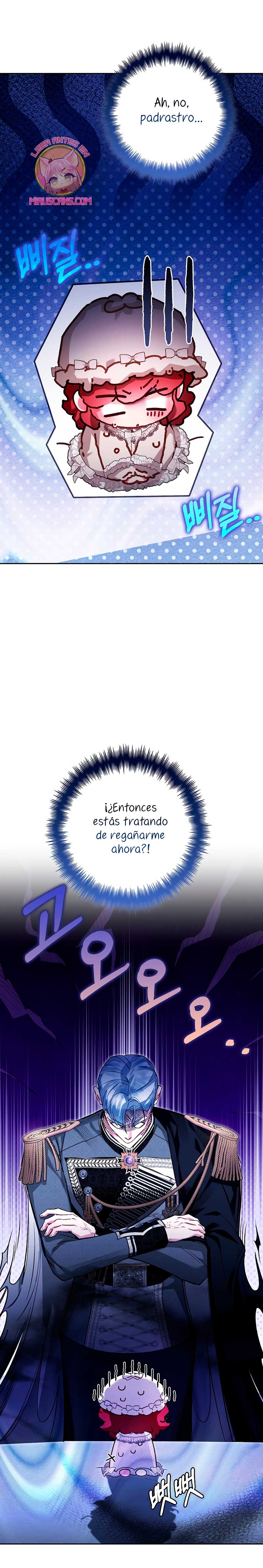 ¿Mi enemigo en mi vida pasada fue mi papá? Capítulo 21 - Página 3