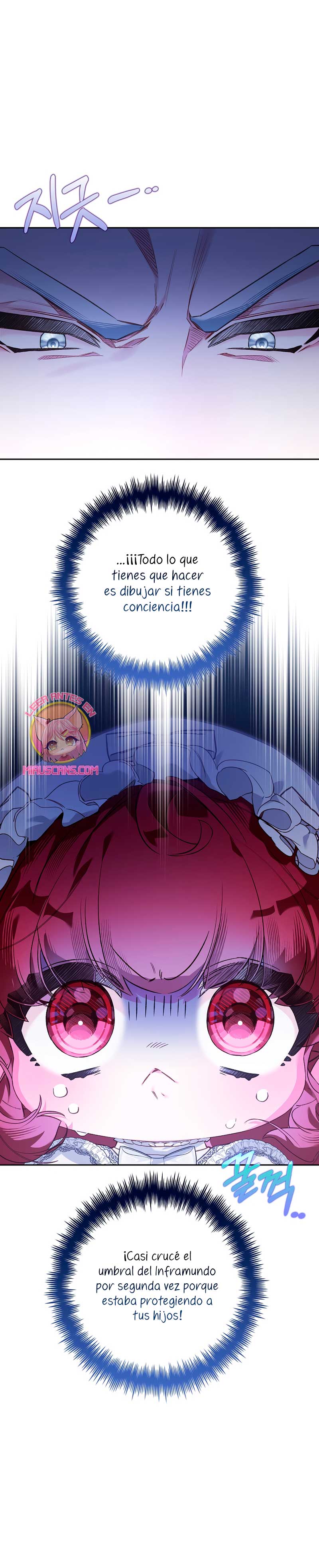 ¿Mi enemigo en mi vida pasada fue mi papá? Capítulo 21 - Página 4