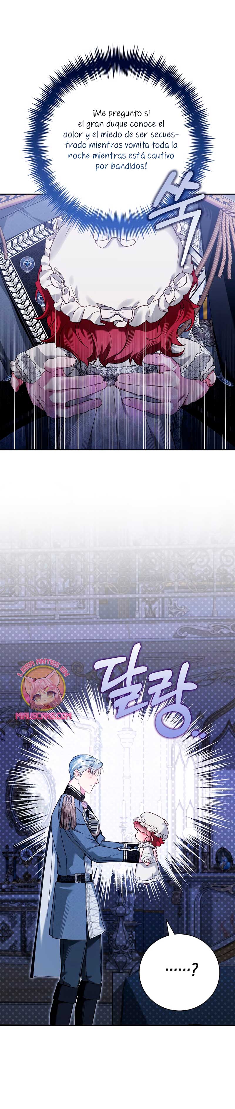 ¿Mi enemigo en mi vida pasada fue mi papá? Capítulo 21 - Página 5