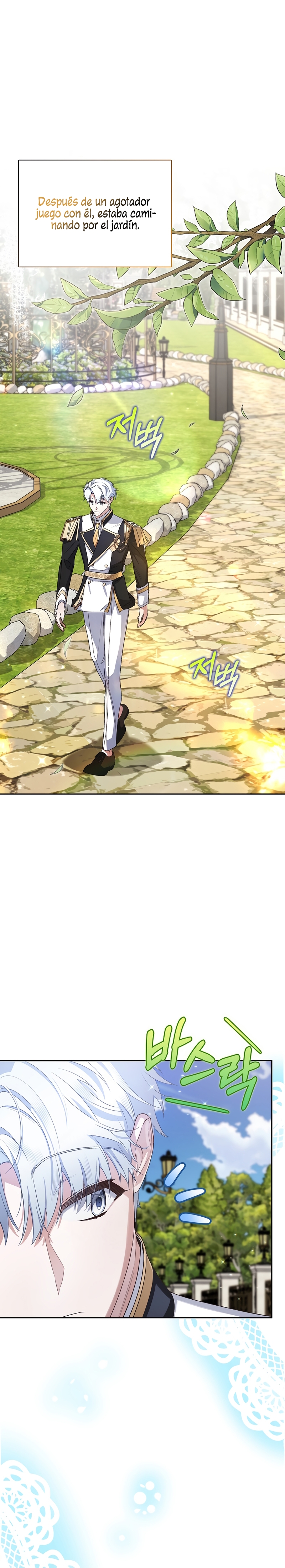 ¿Mi enemigo en mi vida pasada fue mi papá? Capítulo 23 - Página 17