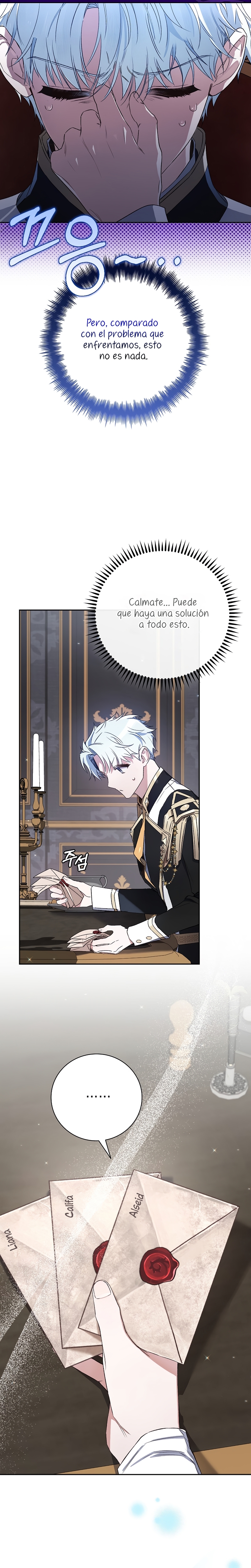 ¿Mi enemigo en mi vida pasada fue mi papá? Capítulo 23 - Página 4