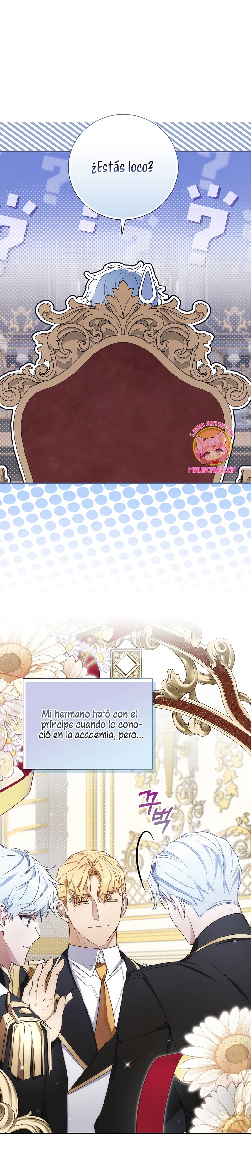 ¿Mi enemigo en mi vida pasada fue mi papá? Capítulo 23 - Página 6