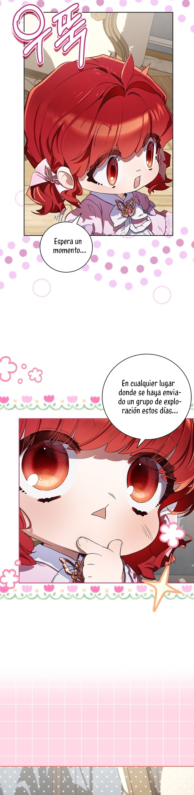 ¿Mi enemigo en mi vida pasada fue mi papá? Capítulo 24 - Página 14