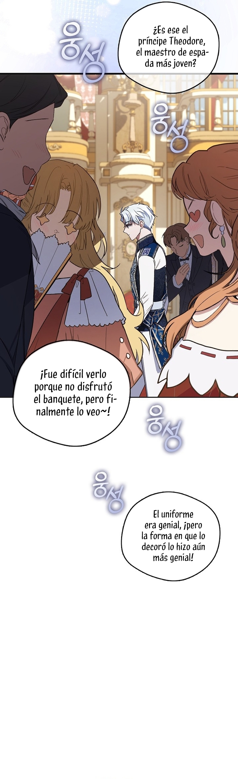 ¿Mi enemigo en mi vida pasada fue mi papá? Capítulo 24 - Página 19