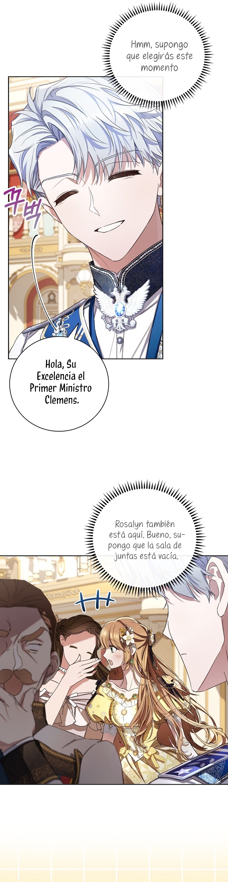 ¿Mi enemigo en mi vida pasada fue mi papá? Capítulo 24 - Página 28