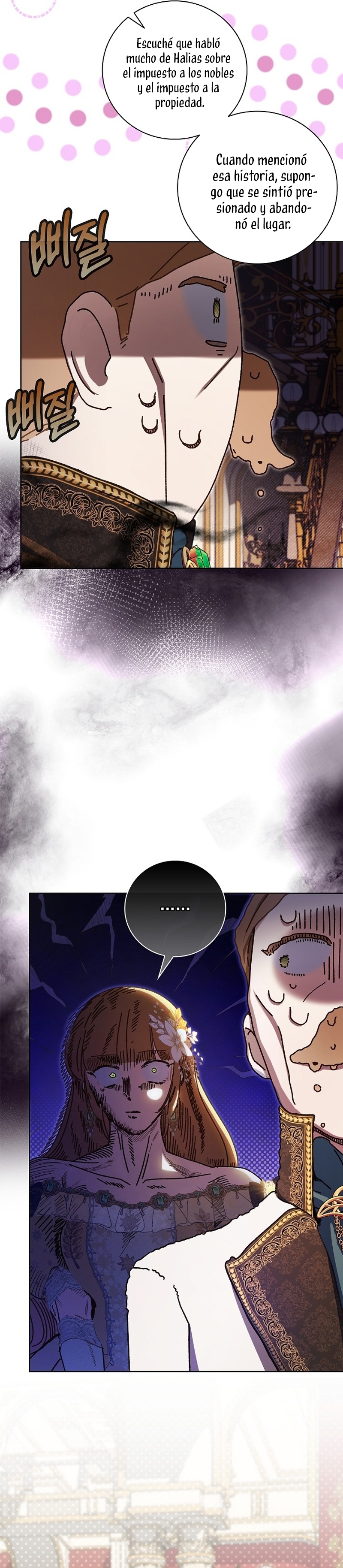 ¿Mi enemigo en mi vida pasada fue mi papá? Capítulo 24 - Página 32