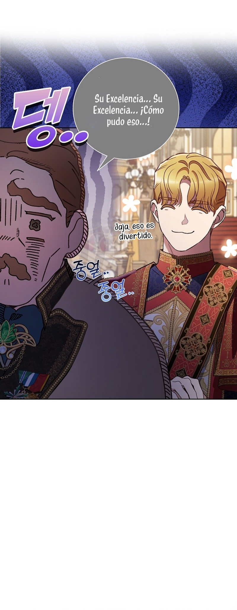 ¿Mi enemigo en mi vida pasada fue mi papá? Capítulo 24 - Página 34