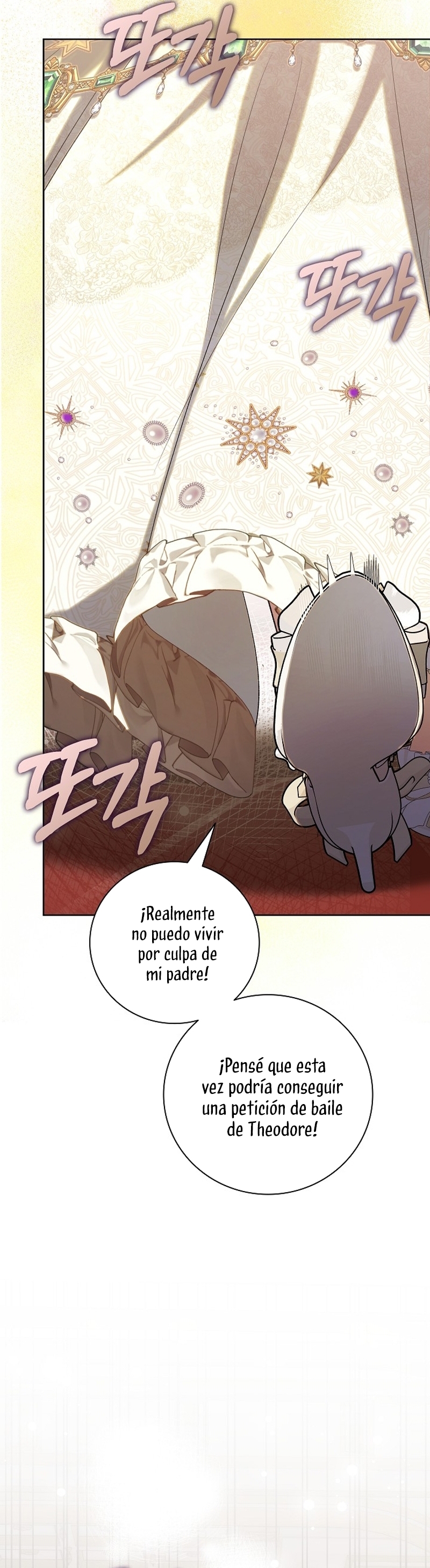 ¿Mi enemigo en mi vida pasada fue mi papá? Capítulo 24 - Página 40