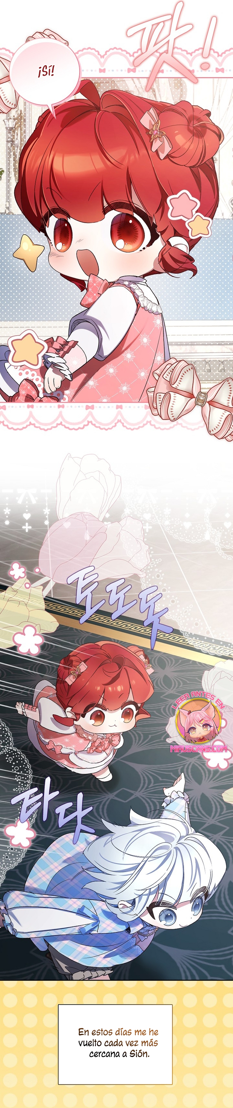 ¿Mi enemigo en mi vida pasada fue mi papá? Capítulo 25 - Página 26