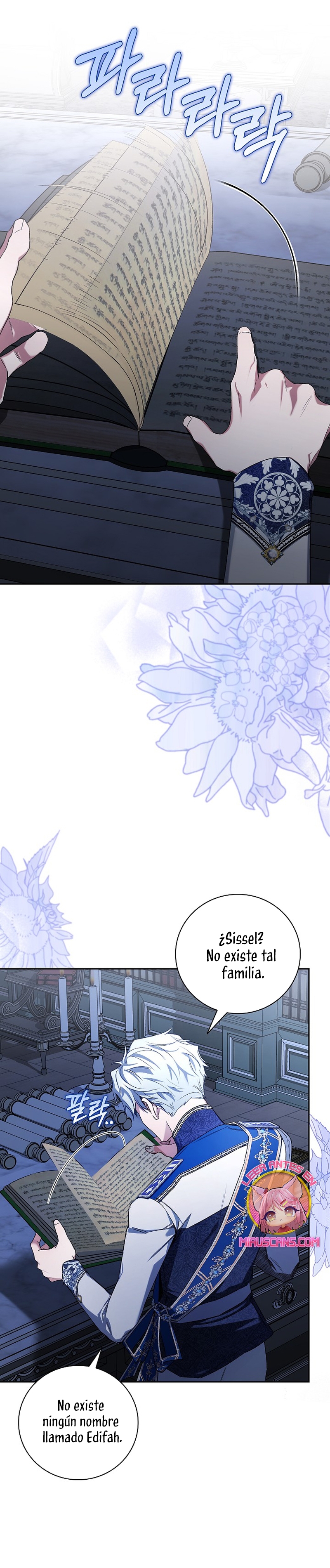 ¿Mi enemigo en mi vida pasada fue mi papá? Capítulo 25 - Página 3