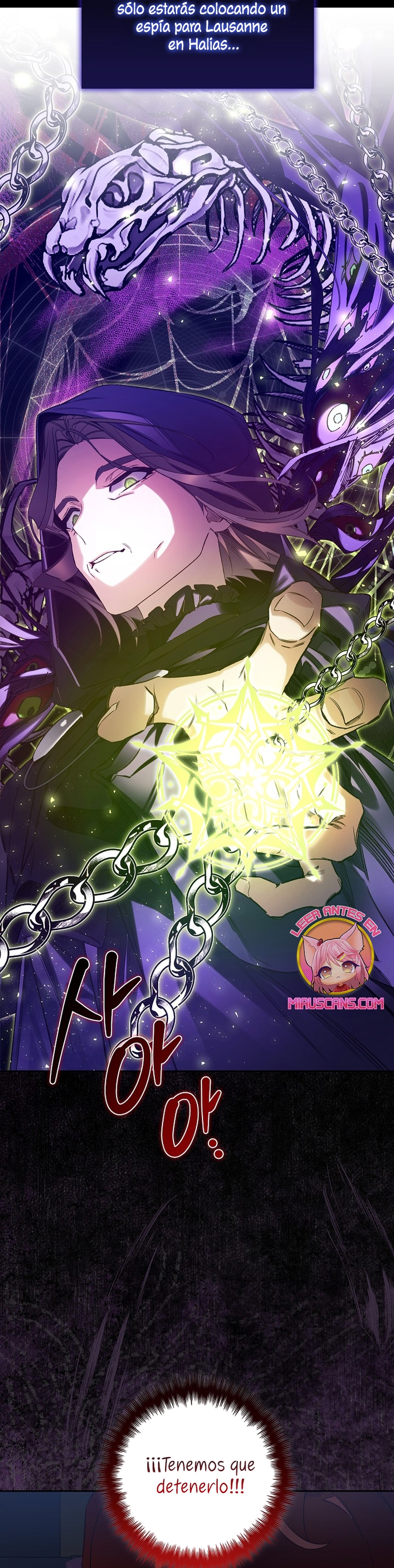 ¿Mi enemigo en mi vida pasada fue mi papá? Capítulo 25 - Página 39