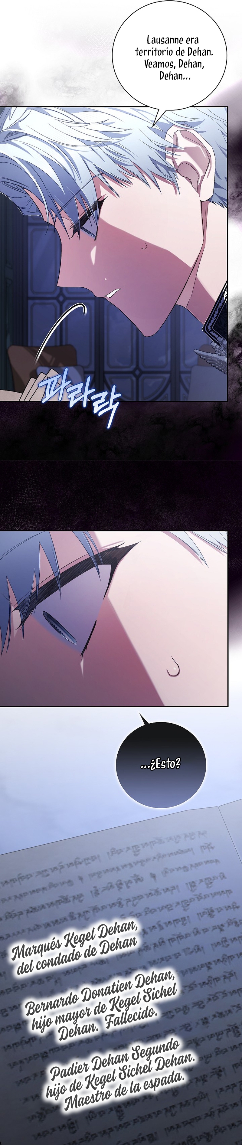 ¿Mi enemigo en mi vida pasada fue mi papá? Capítulo 25 - Página 7