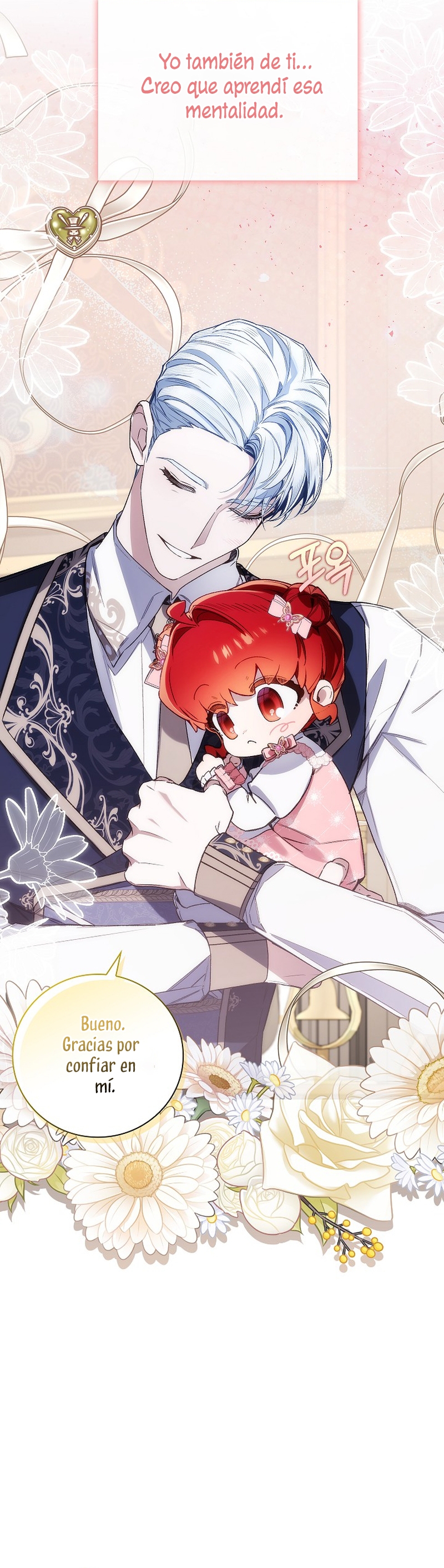 ¿Mi enemigo en mi vida pasada fue mi papá? Capítulo 26 - Página 13