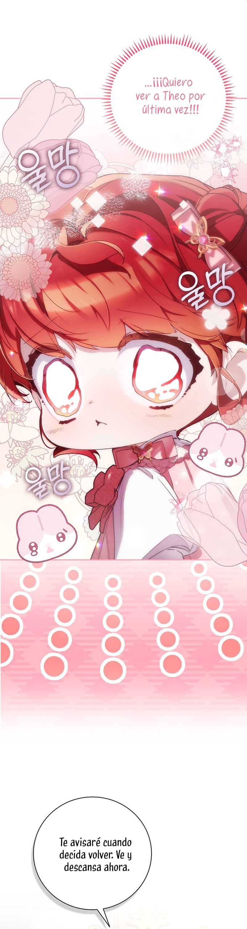 ¿Mi enemigo en mi vida pasada fue mi papá? Capítulo 26 - Página 25