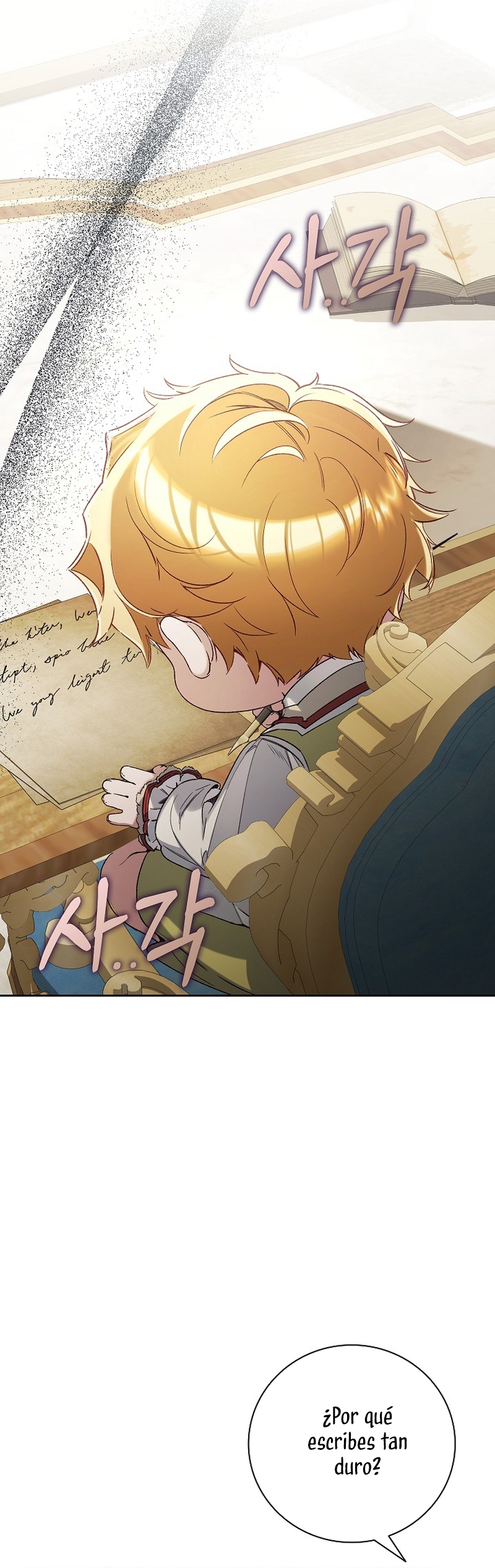 ¿Mi enemigo en mi vida pasada fue mi papá? Capítulo 26 - Página 37