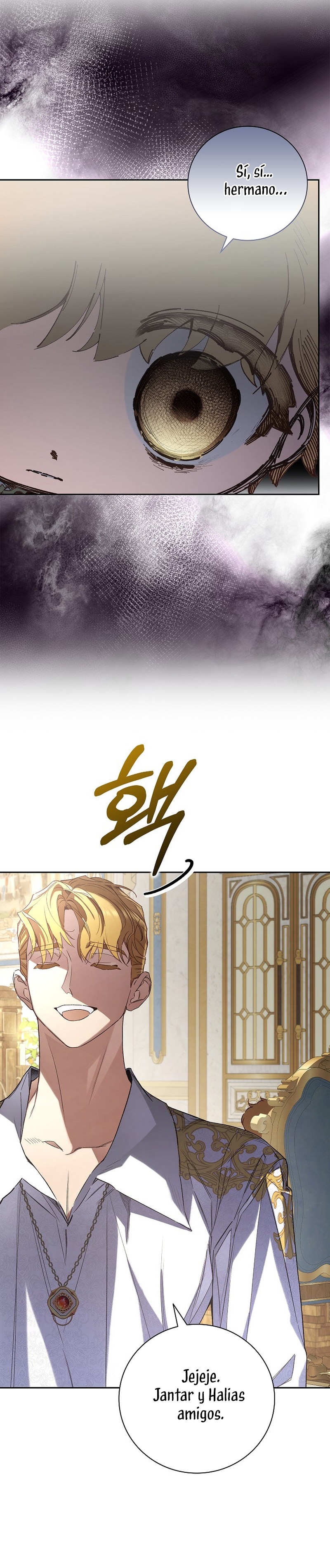 ¿Mi enemigo en mi vida pasada fue mi papá? Capítulo 26 - Página 40