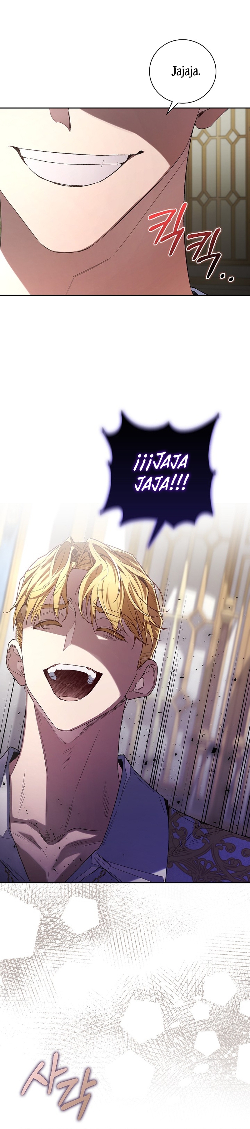 ¿Mi enemigo en mi vida pasada fue mi papá? Capítulo 26 - Página 41