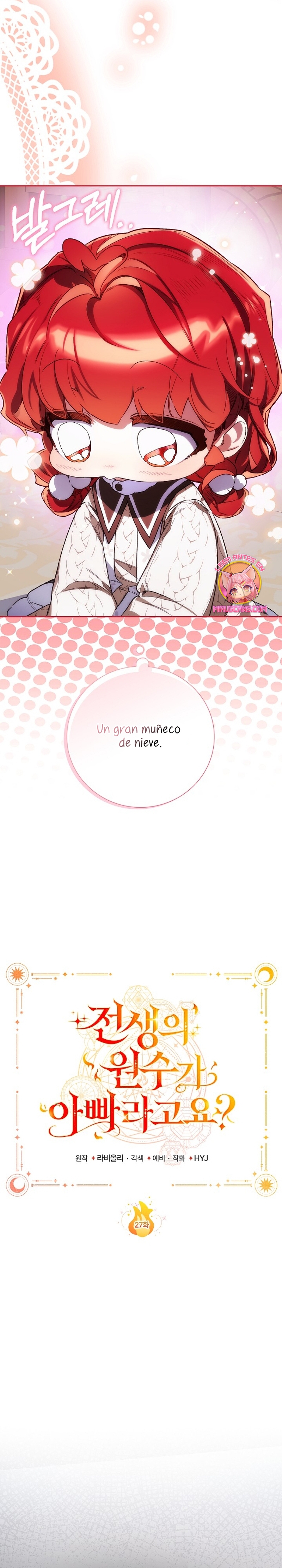 ¿Mi enemigo en mi vida pasada fue mi papá? Capítulo 27 - Página 11