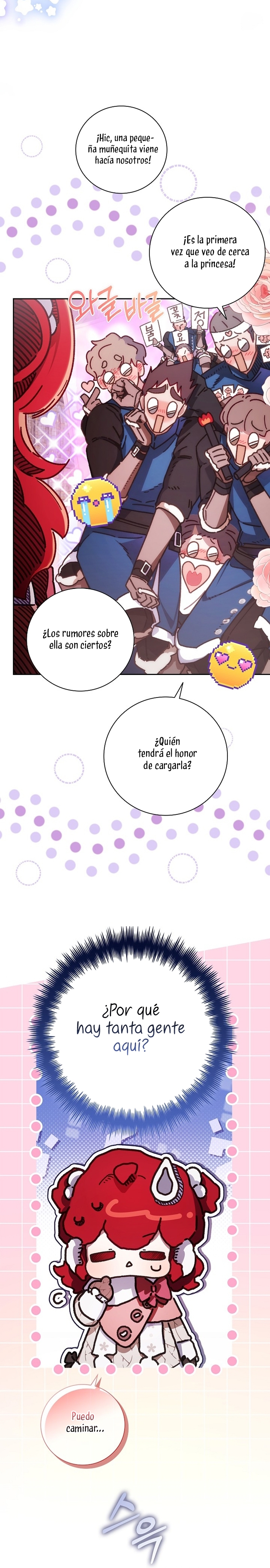 ¿Mi enemigo en mi vida pasada fue mi papá? Capítulo 27 - Página 13