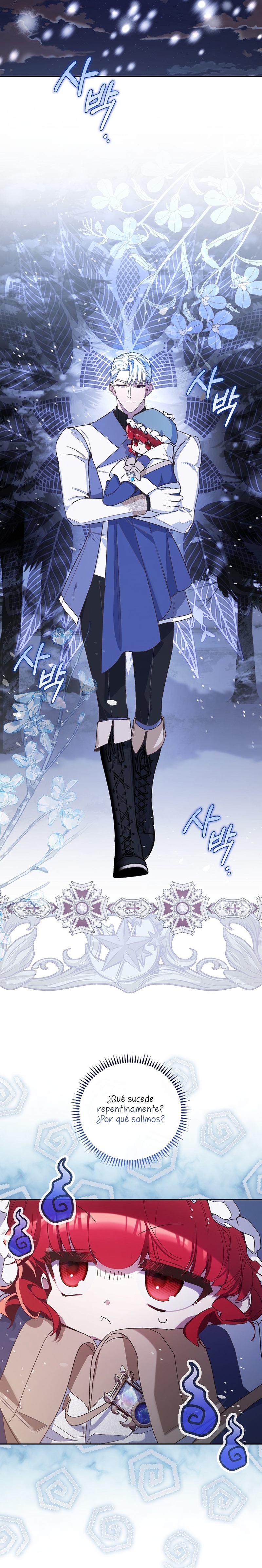 ¿Mi enemigo en mi vida pasada fue mi papá? Capítulo 28 - Página 19