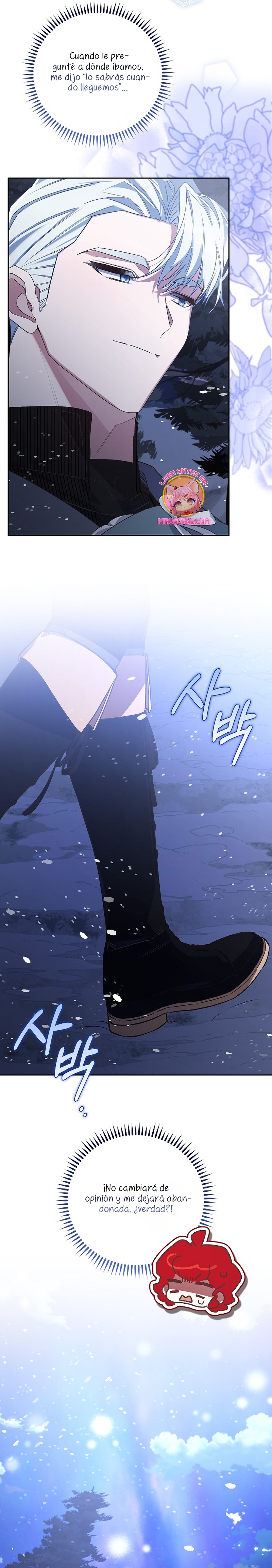 ¿Mi enemigo en mi vida pasada fue mi papá? Capítulo 28 - Página 20