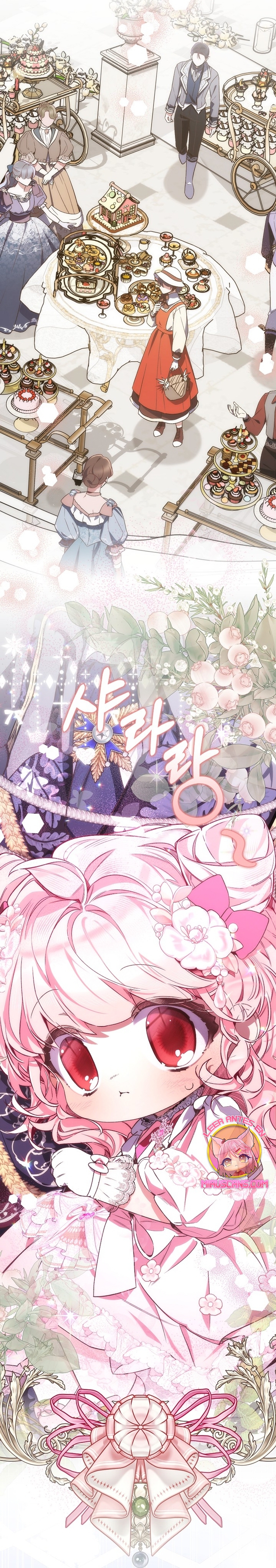 ¿Mi enemigo en mi vida pasada fue mi papá? Capítulo 29 - Página 28