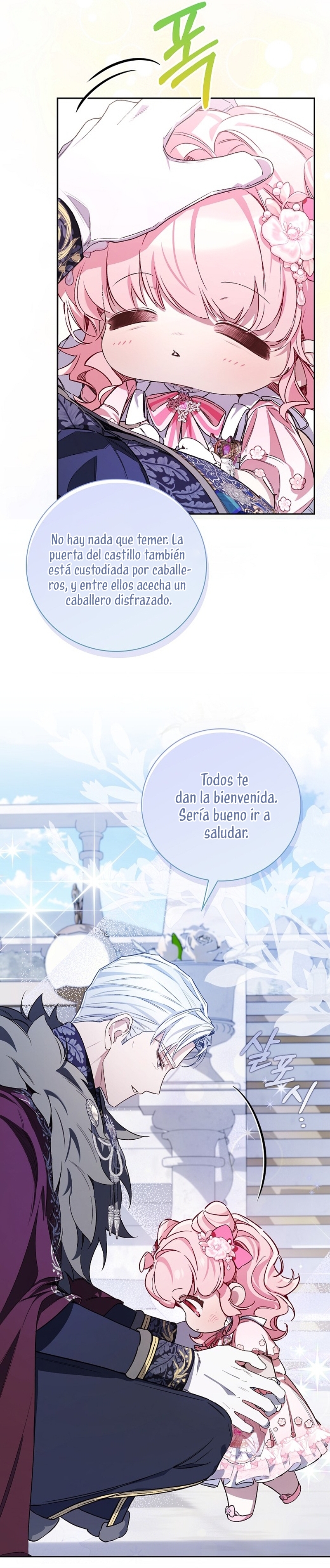 ¿Mi enemigo en mi vida pasada fue mi papá? Capítulo 29 - Página 35