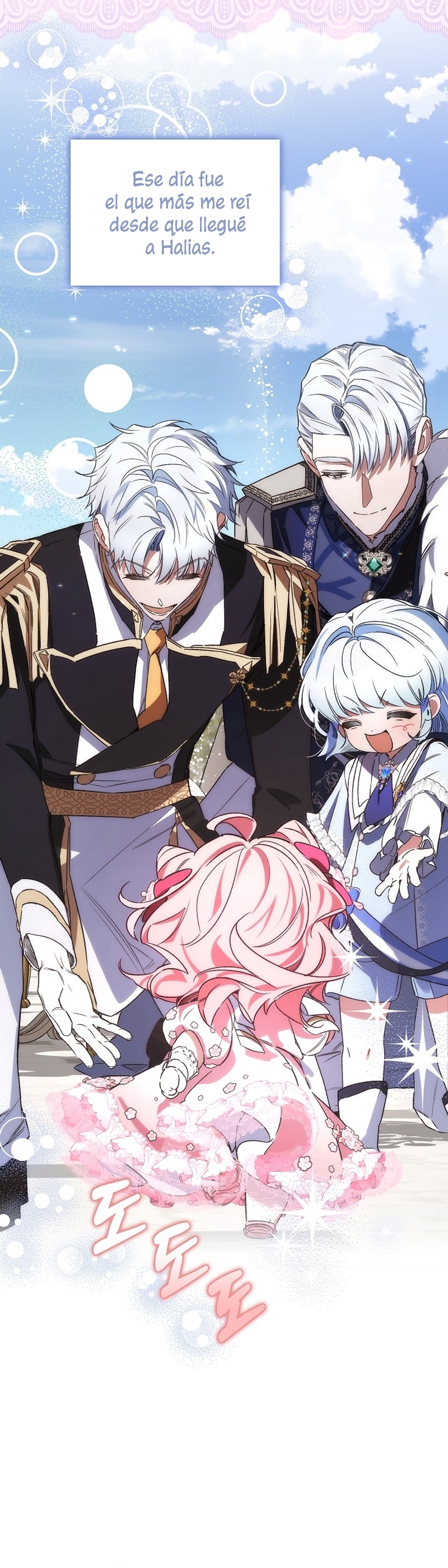 ¿Mi enemigo en mi vida pasada fue mi papá? Capítulo 29 - Página 43