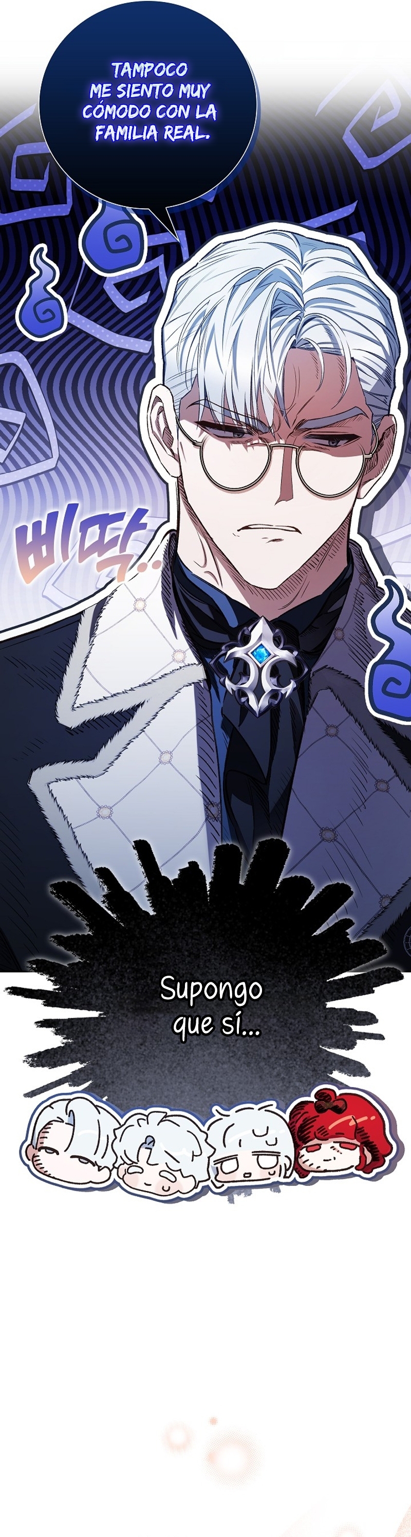 ¿Mi enemigo en mi vida pasada fue mi papá? Capítulo 29 - Página 6