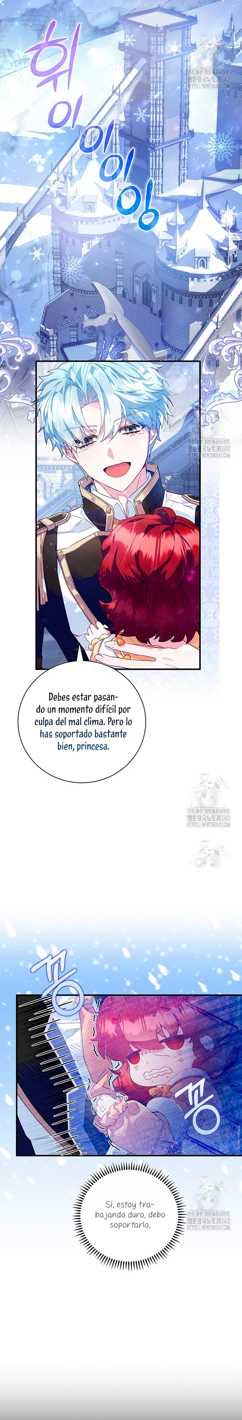 ¿Mi enemigo en mi vida pasada fue mi papá? Capítulo 3 - Página 21