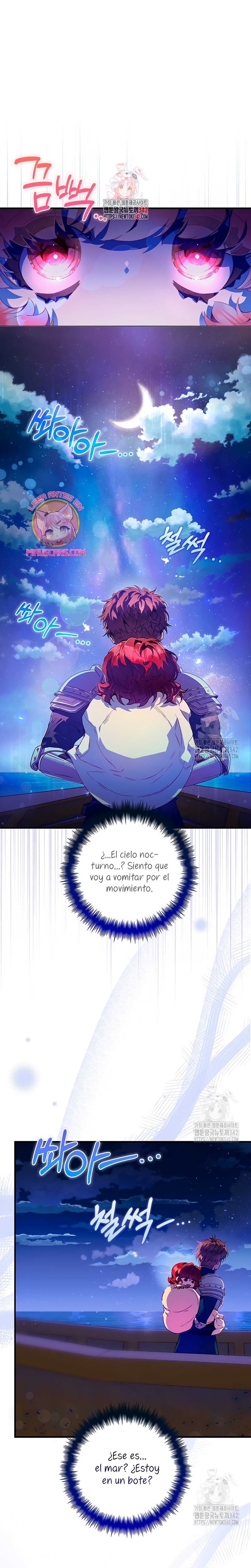 ¿Mi enemigo en mi vida pasada fue mi papá? Capítulo 3 - Página 3