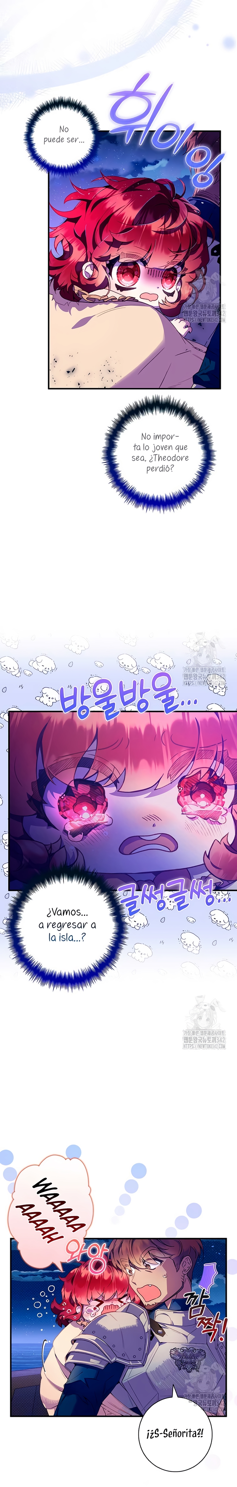 ¿Mi enemigo en mi vida pasada fue mi papá? Capítulo 3 - Página 4