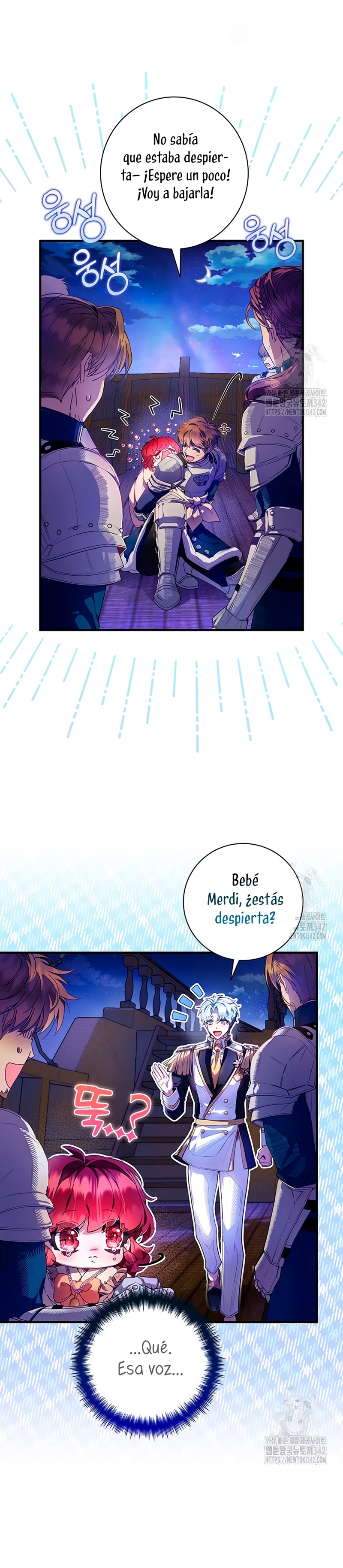 ¿Mi enemigo en mi vida pasada fue mi papá? Capítulo 3 - Página 5