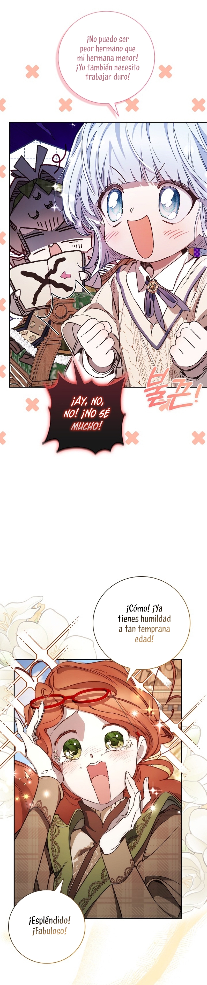 ¿Mi enemigo en mi vida pasada fue mi papá? Capítulo 30 - Página 17