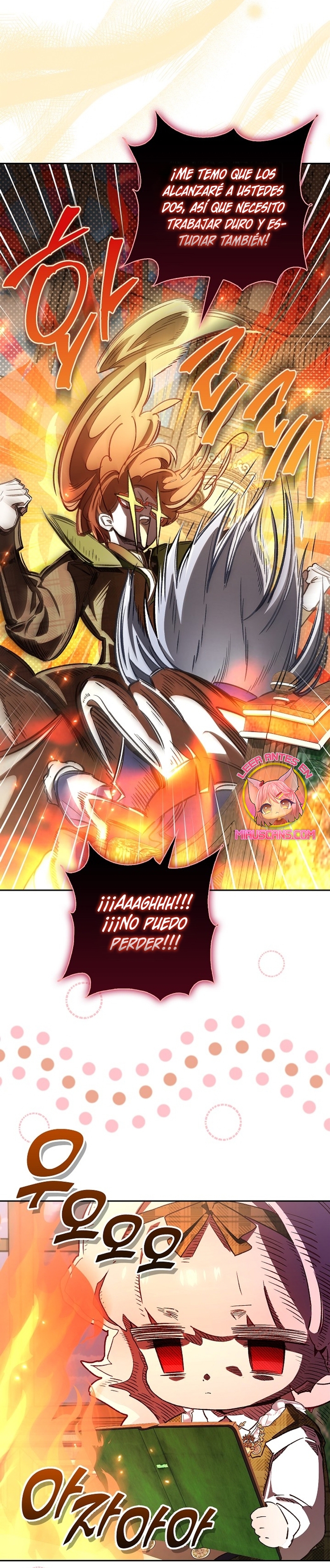 ¿Mi enemigo en mi vida pasada fue mi papá? Capítulo 30 - Página 18