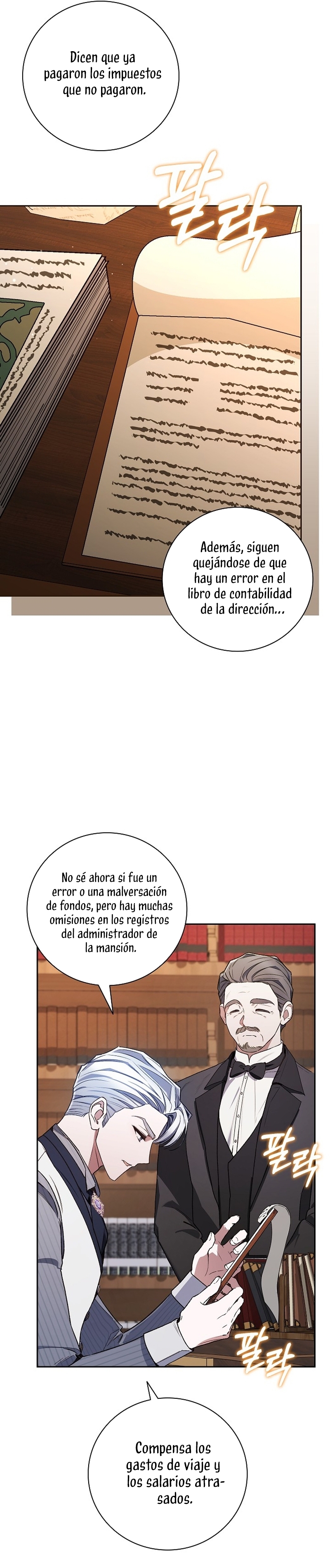 ¿Mi enemigo en mi vida pasada fue mi papá? Capítulo 30 - Página 33