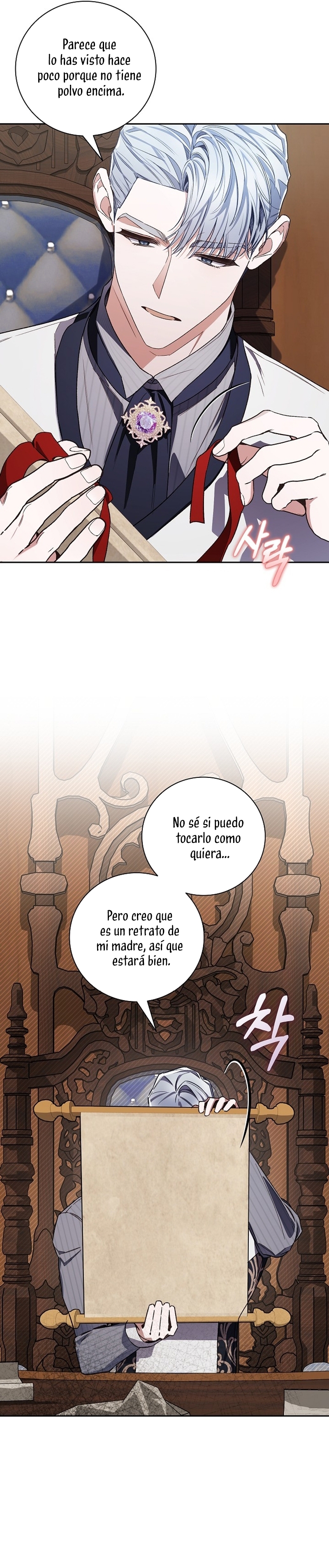 ¿Mi enemigo en mi vida pasada fue mi papá? Capítulo 30 - Página 38