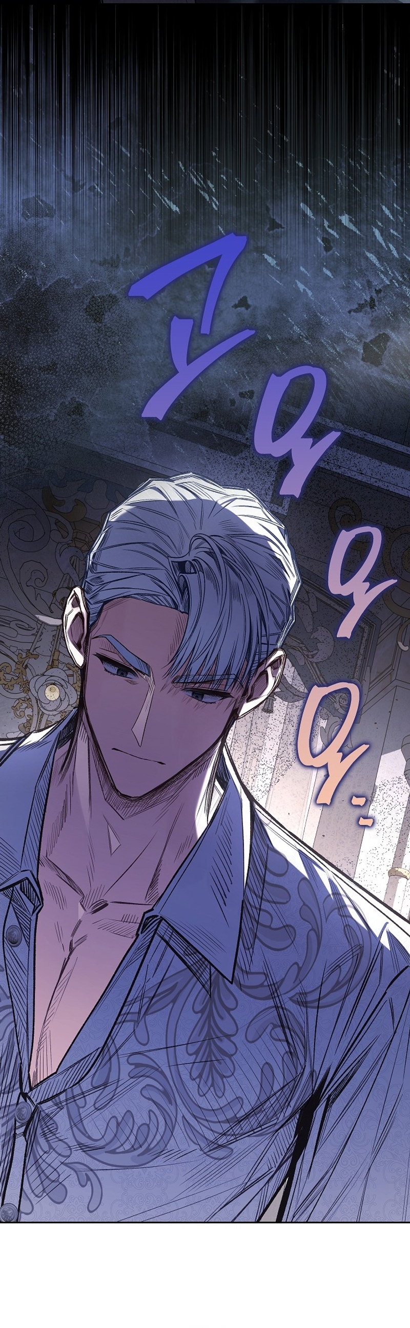 ¿Mi enemigo en mi vida pasada fue mi papá? Capítulo 31 - Página 23