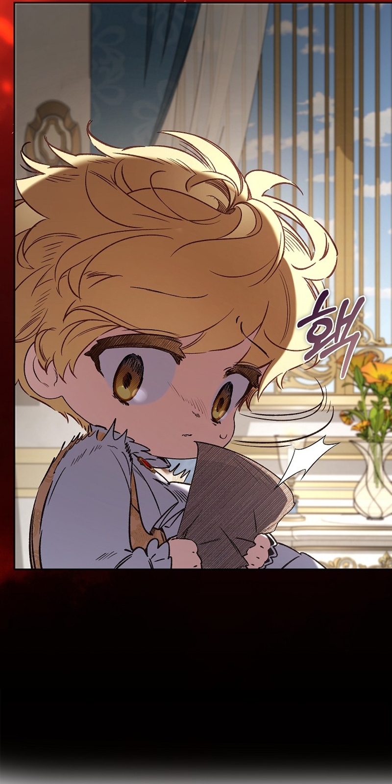 ¿Mi enemigo en mi vida pasada fue mi papá? Capítulo 31 - Página 43