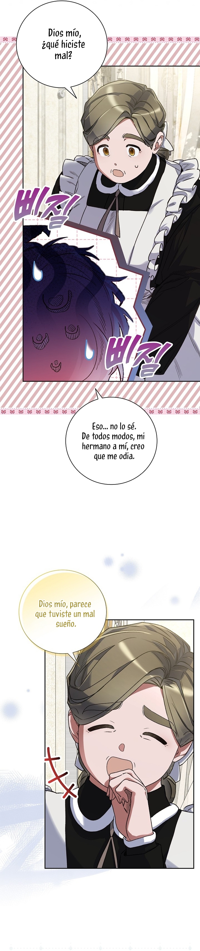 ¿Mi enemigo en mi vida pasada fue mi papá? Capítulo 32 - Página 16