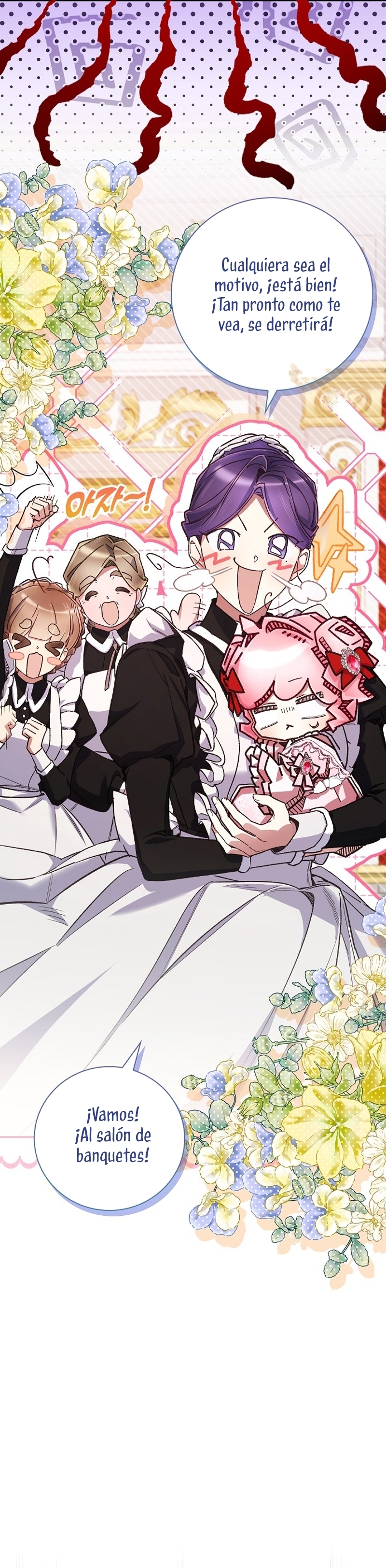 ¿Mi enemigo en mi vida pasada fue mi papá? Capítulo 32 - Página 26