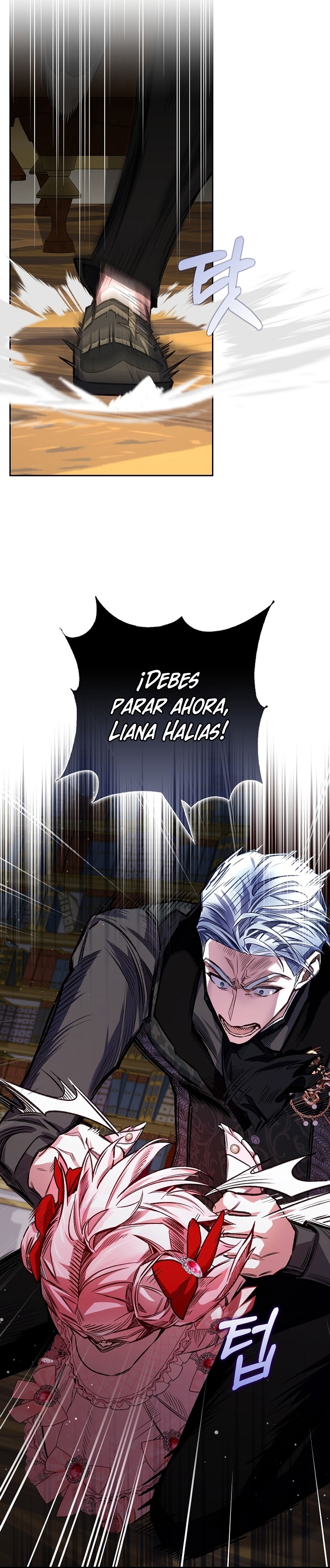 ¿Mi enemigo en mi vida pasada fue mi papá? Capítulo 32 - Página 40