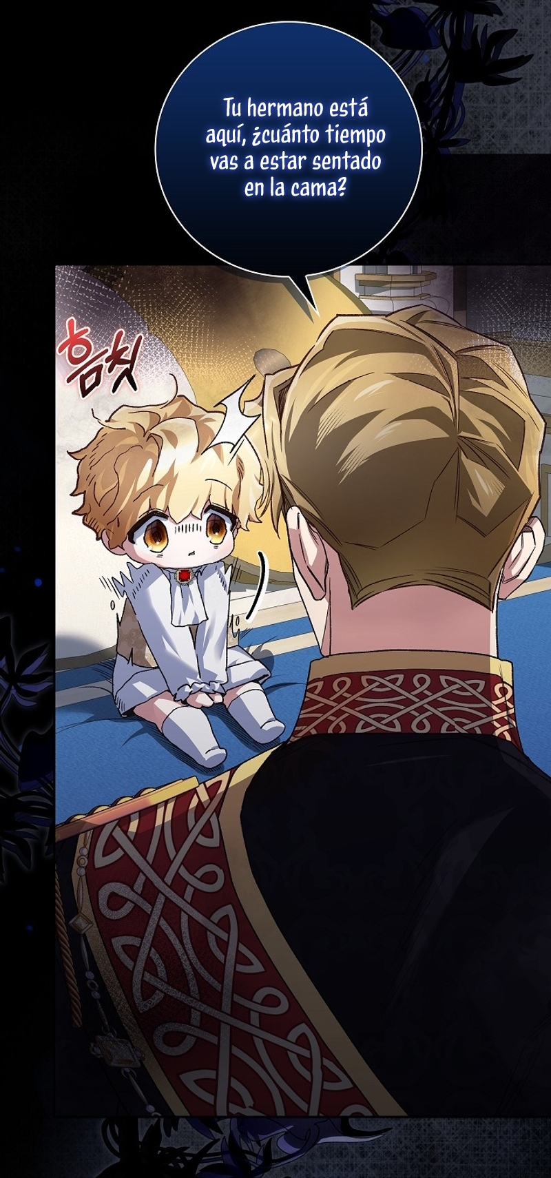 ¿Mi enemigo en mi vida pasada fue mi papá? Capítulo 32 - Página 7